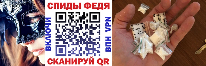 АМФ VHQ  цена   Магнитогорск 
