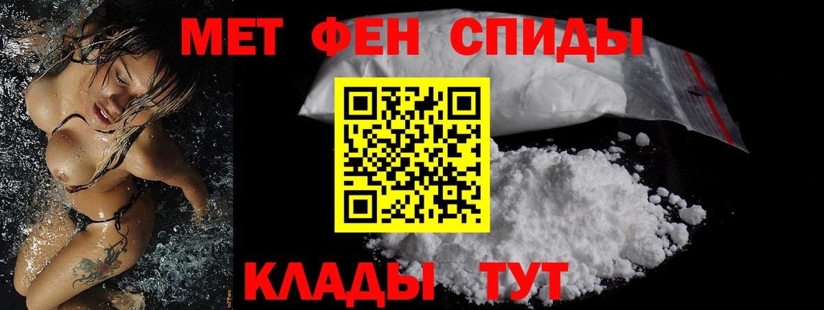 АМФ Premium Магнитогорск