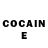 Героин Heroin tesirini