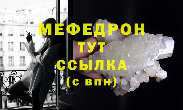 гашик Абаза