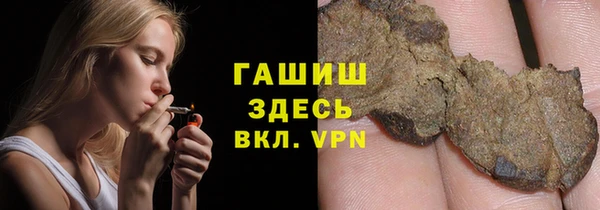 мет Абдулино