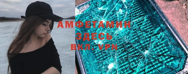 марки lsd Алексин