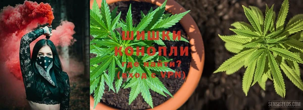 мет Абдулино