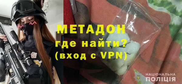 мдма Переславль-Залесский