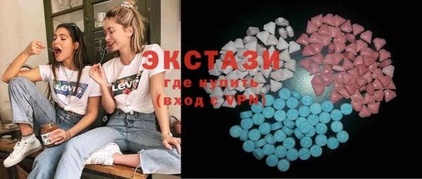 гашик Абаза