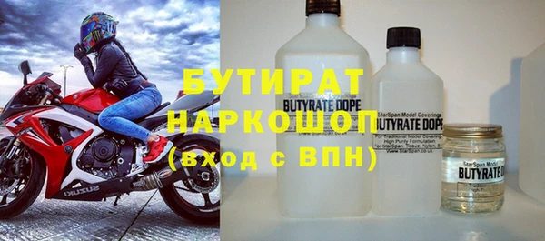 мет Абдулино
