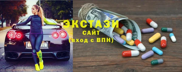 мет Абдулино