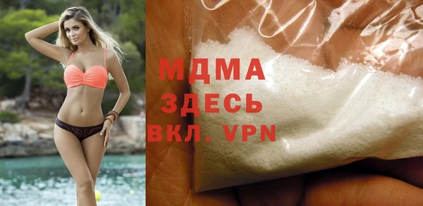 герыч Алексеевка