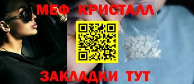 дурь Краснознаменск