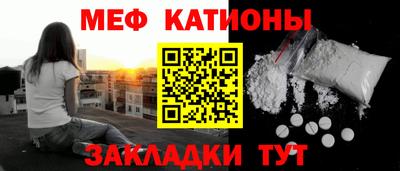 амфетамин Краснодар