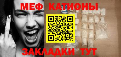 дурь Краснознаменск