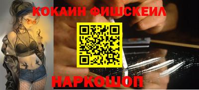 дурь Краснознаменск