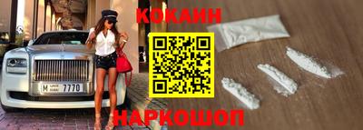 дурь Краснознаменск