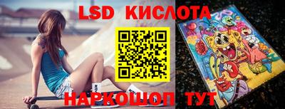 дурь Краснознаменск