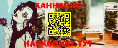 дурь Краснознаменск