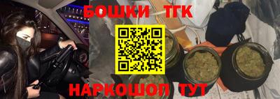 мефедрон VHQ Краснокаменск