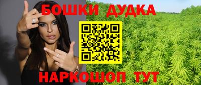 амфетамин Краснодар