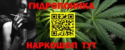 дурь Краснознаменск