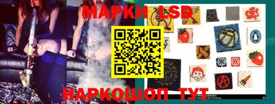 мефедрон VHQ Краснокаменск