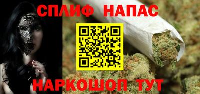 амфетамин Краснодар