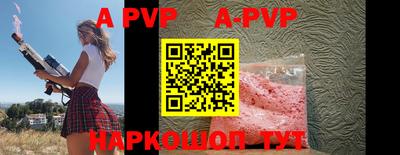 амфетамин Краснодар