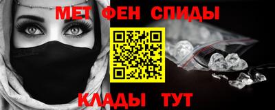 дурь Краснознаменск