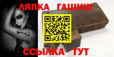 мефедрон VHQ Краснокаменск