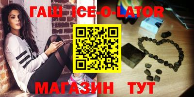 дурь Краснознаменск
