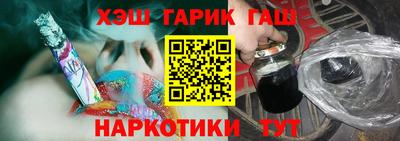 мефедрон VHQ Краснокаменск
