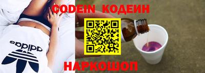 дурь Краснознаменск