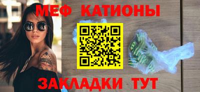 дурь Краснознаменск