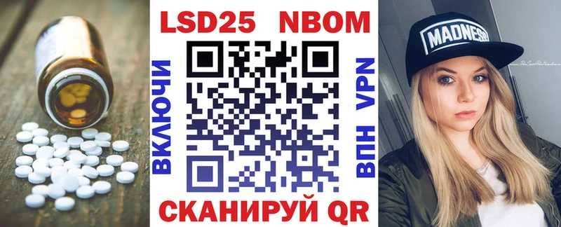 ЛСД экстази кислота  Магнитогорск 