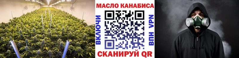 ссылка на мегу маркетплейс Магнитогорск ТГК вейп